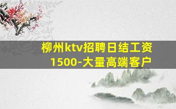 德阳酒吧招聘